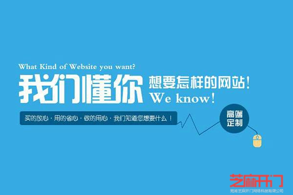 网站被刷流量、外链、关键词、ip如何处理？