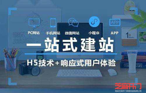 CSS实现文字超出宽度显示省略号及火狐兼容方法